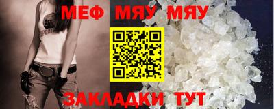 гашиш Ипатово