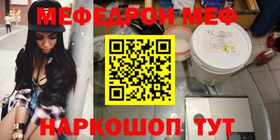 apvp Изобильный