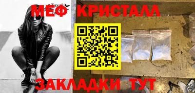 ECSTASY Ирбит