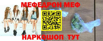ECSTASY Ирбит