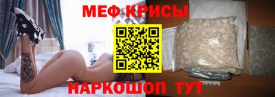 ECSTASY Ирбит