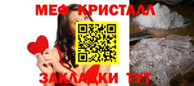 гашиш Ипатово