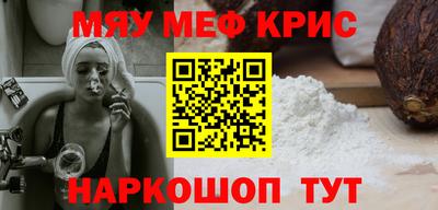 гашиш Ипатово
