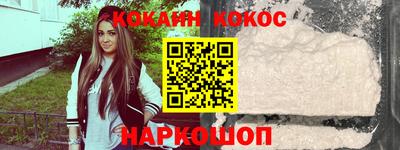 ECSTASY Ирбит