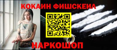 apvp Изобильный