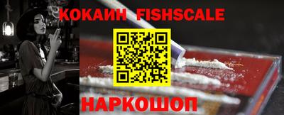 ECSTASY Ирбит