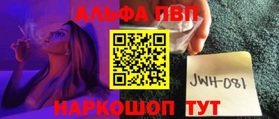 гашиш Ипатово