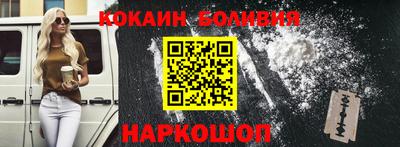 гашиш Ипатово