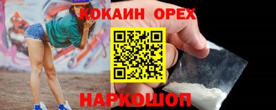 ECSTASY Ирбит