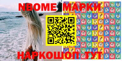 ECSTASY Ирбит