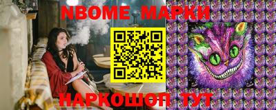 гашиш Ипатово