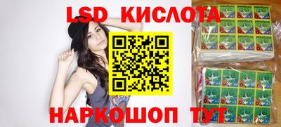 ECSTASY Ирбит