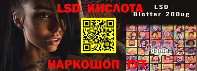 гашиш Ипатово