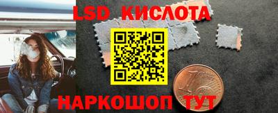 ECSTASY Ирбит