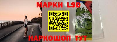 ECSTASY Ирбит