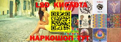 apvp Изобильный