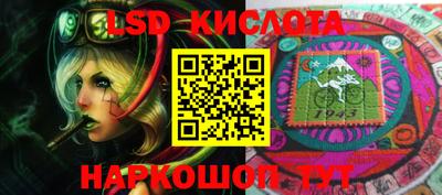 ECSTASY Ирбит