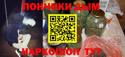 apvp Изобильный