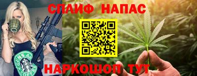 apvp Изобильный