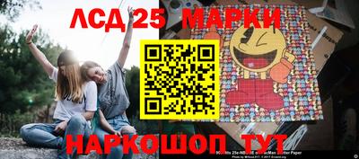 ECSTASY Ирбит