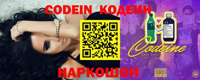 apvp Изобильный