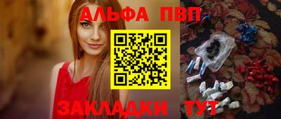 ECSTASY Ирбит