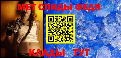 ECSTASY Ирбит