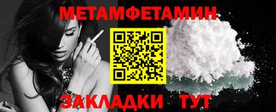 ECSTASY Ирбит