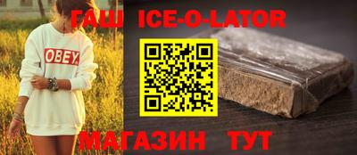 apvp Изобильный