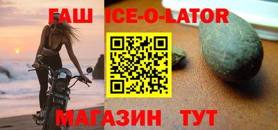 apvp Изобильный