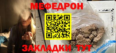 ECSTASY Ирбит