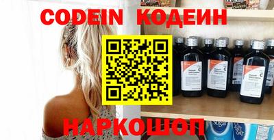 гашиш Ипатово