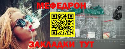 apvp Изобильный