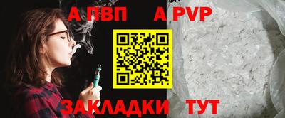 ECSTASY Ирбит